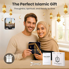 Quran Magnet Speaker for Fridge - Preloaded Surah Player with Islamic Recitations, Portable Magnetic, USB-C Rechargeable, Touch Control, Ramadan & Eid Gifts, Islamic Gifts(Surah Al-Mu'minun)