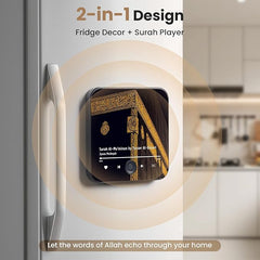 Quran Magnet Speaker for Fridge - Preloaded Surah Player with Islamic Recitations, Portable Magnetic, USB-C Rechargeable, Touch Control, Ramadan & Eid Gifts, Islamic Gifts(Surah Al-Mu'minun)